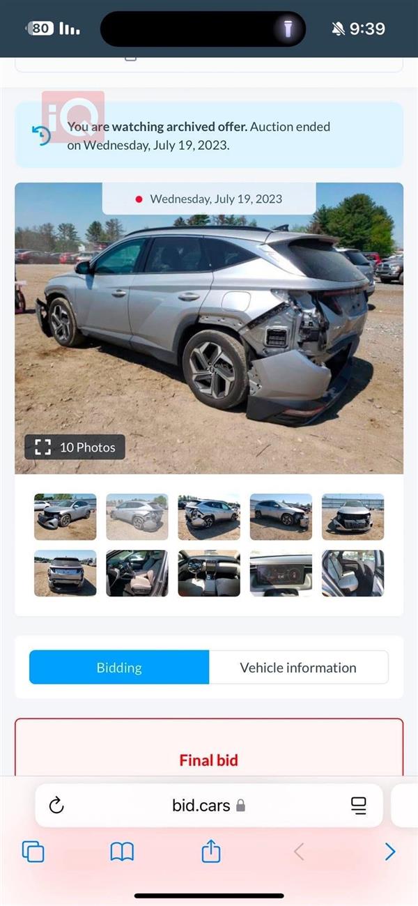 car image